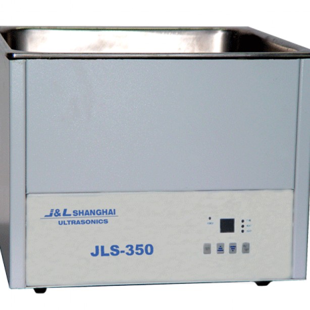 JLS-350超聲波清洗器