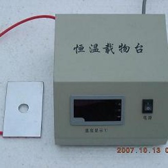 顯微鏡載物臺(tái)--江蘇省金壇市漢康電子有限公司