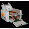 折紙機_產(chǎn)品說明書折紙機_青島自動折頁機
