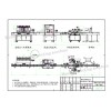 油類(lèi)灌裝機(jī)上海1調(diào)和油裝機(jī)生產(chǎn)線方案圖