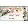 YOKOGAWA (橫河)記錄儀UR1000，UR1800，DR130，DR230記錄紙，記錄筆，色帶