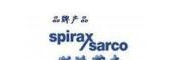 英國斯派莎克Spirax Sarco閥門