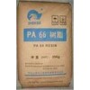 聚酰胺尼龍PA6,PA66