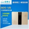 cleanbossBOS-i8 智能空氣凈化器