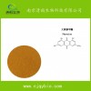 南京清韻生物現(xiàn)貨供應大黃素甲醚521-61-9