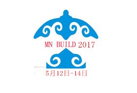 2017中國醫(yī)藥制藥、醫(yī)療器械出口蒙古展覽會