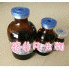 環(huán)氧化苯并芘標準品化學性質(zhì)