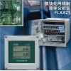 Yokogawa橫河FLXA21兩線制液體分析儀pH計(jì)