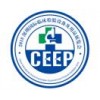 CEEP 2018深圳國際臨床檢驗設(shè)備及用品展覽會