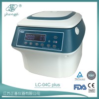 低速離心機 LC-04C Plus 正基儀器