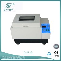 往復式氣浴恒溫振蕩器 CHA-S 正基儀器