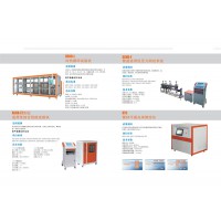 XGNB-F管道適用性壓力測試系統(tǒng)