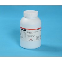 EDTA K2 CAS2001-94-7