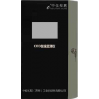 COD在線監(jiān)測儀COD - 1040ZY