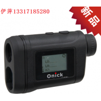 歐尼卡Onick 3000X全功能型高精度雙顯讀數(shù)激光測(cè)距儀