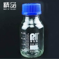 顆粒度瓶 顆粒度取樣瓶250ml