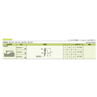 日本東京精密粗糙度儀測針DM45502